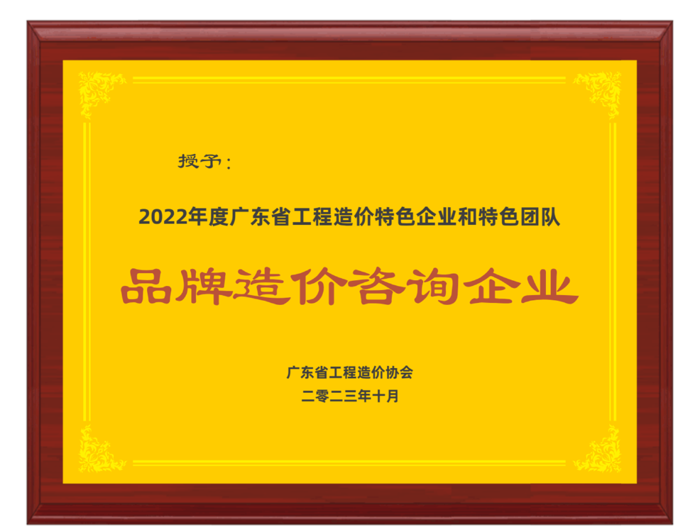 1697597612352147.png 1.png