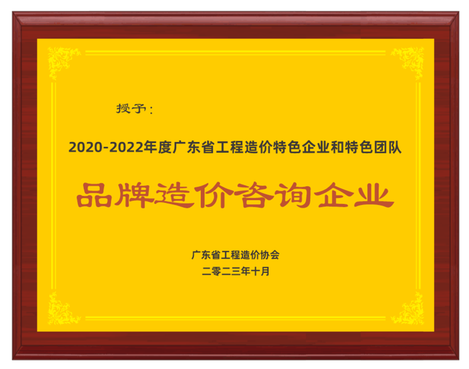 1697597689442709.png 2.png